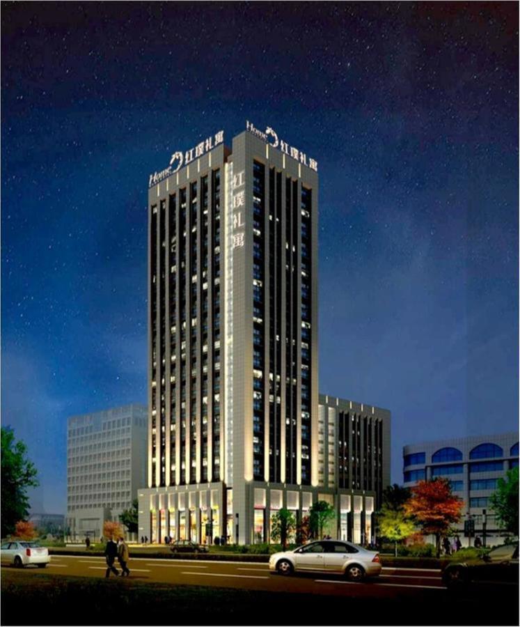 Home Plus Suite Hotel And Apartment อู่ฮั่น ภายนอก รูปภาพ